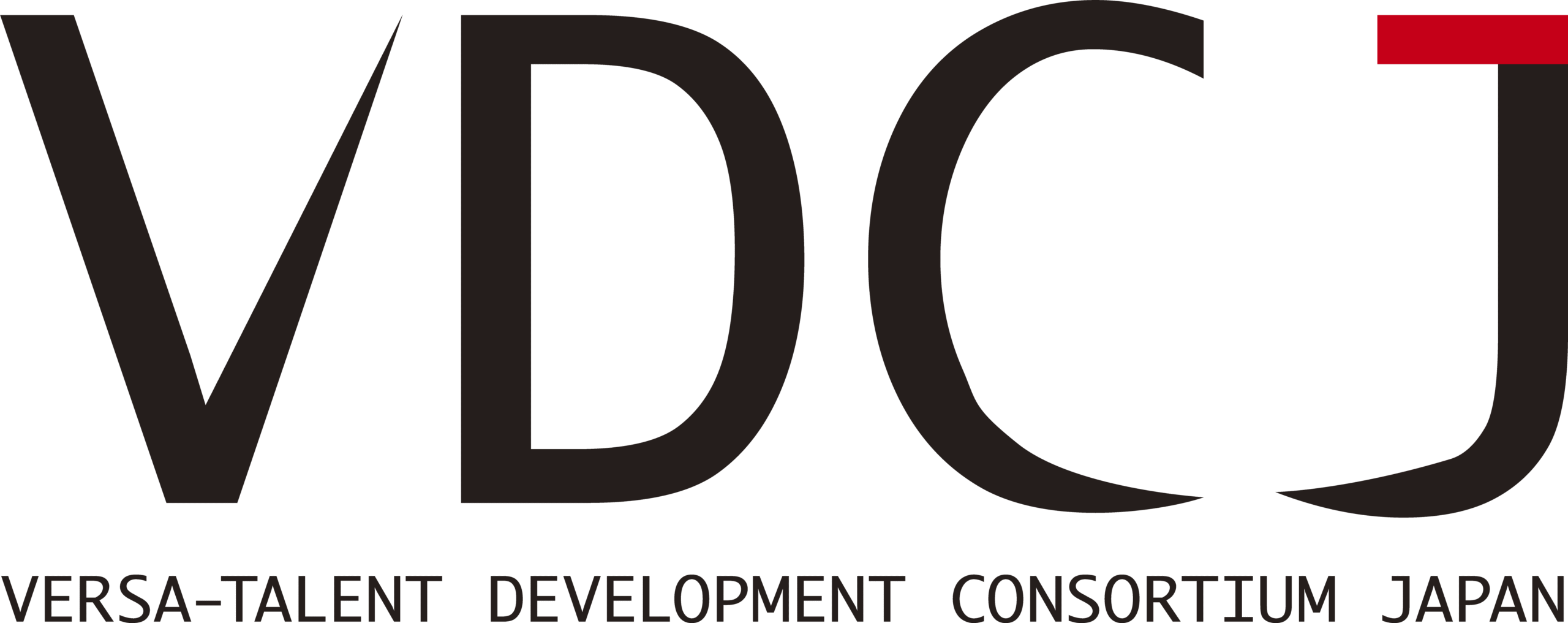 【VDCJ】超万能型人材育成コンソーシアム